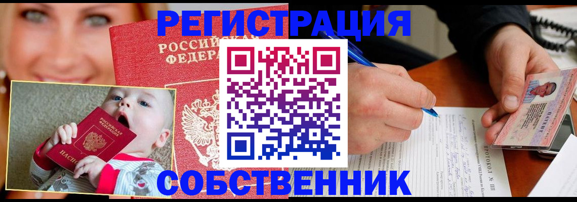 форма 3 в Ртищево